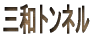 LH@HglN_BH