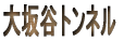 LH@HglN_BH
