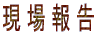 iۗLҏ 