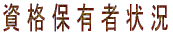 iۗLҏ 